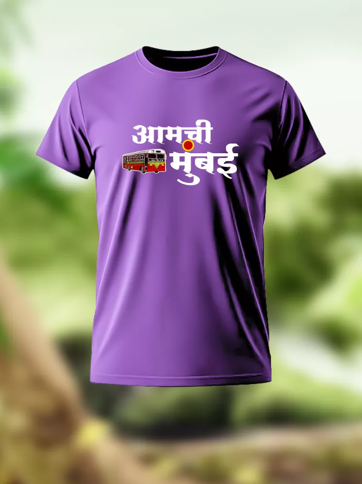 Mommyprint T-shirts -Aamchi Mumbai