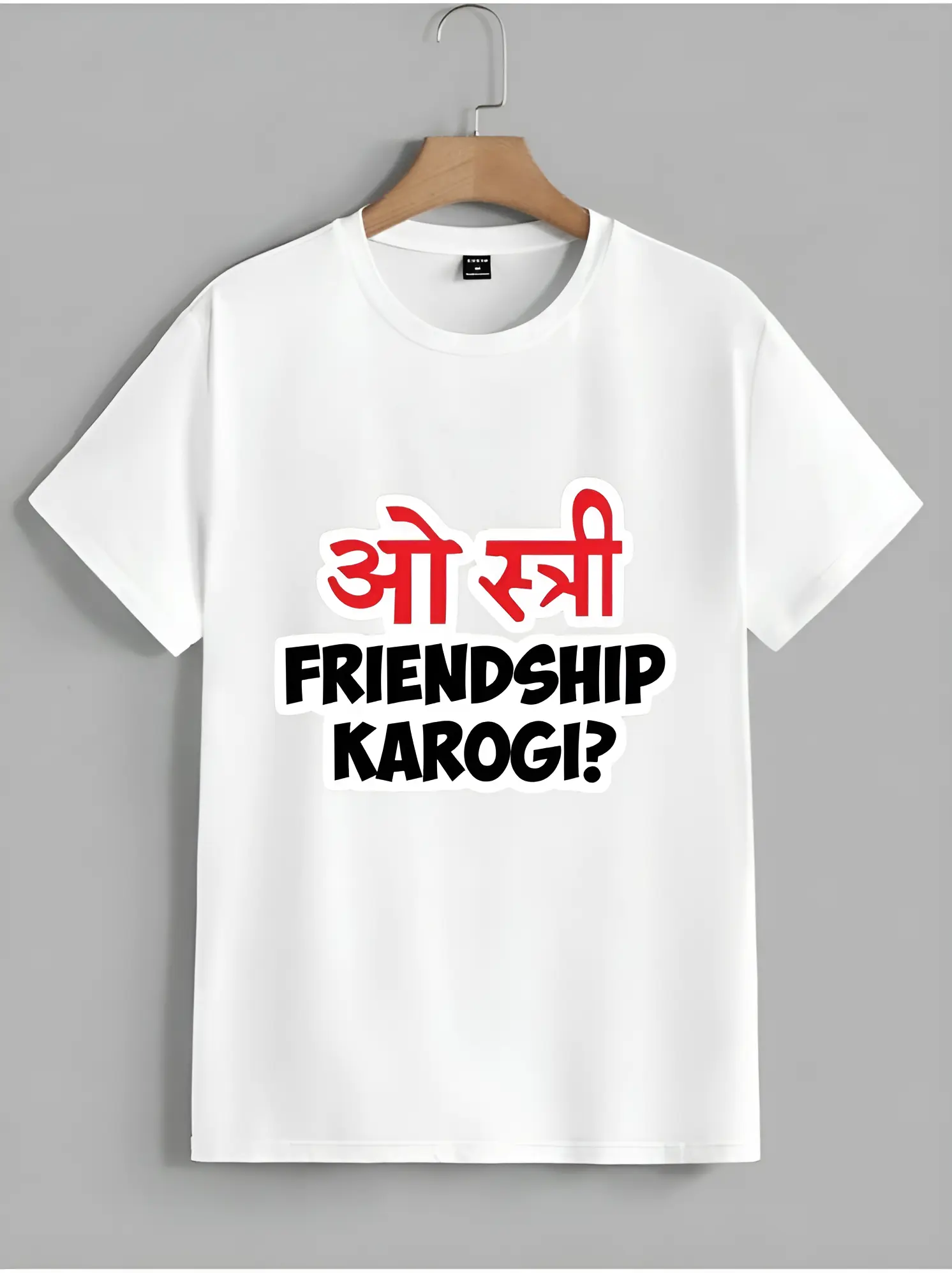 Oh Stree Friendship karogi t-shirts