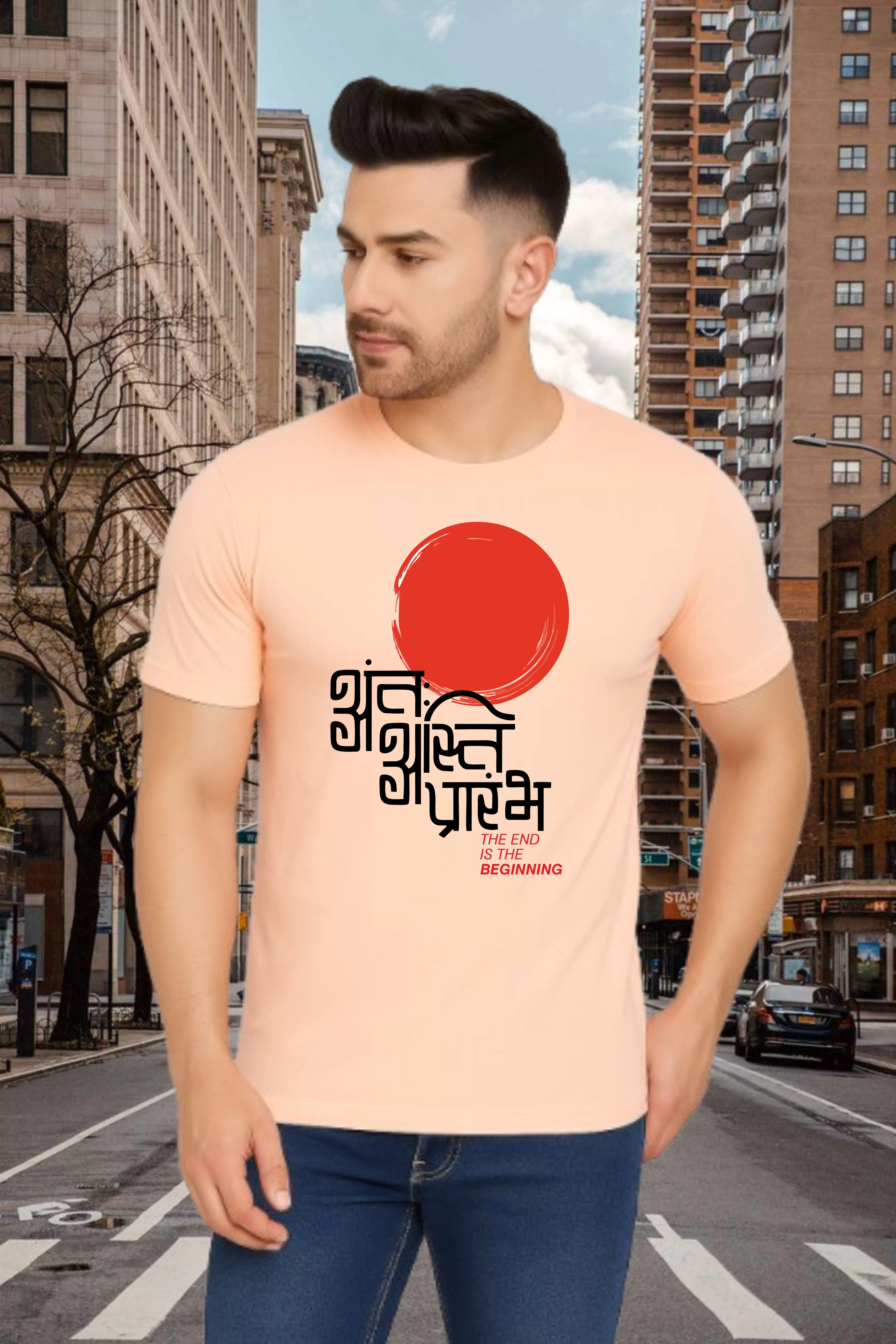 Sunrise Pink prints T-shirts