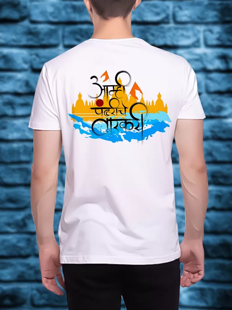 Amhi pandhariche varkari front white desing back
