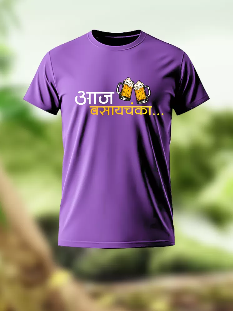 Mommyprint T-shirts - Aaj basaycha ka