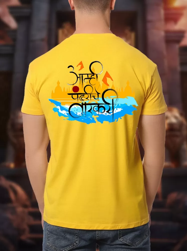 Amhi pandhariche varkari back design