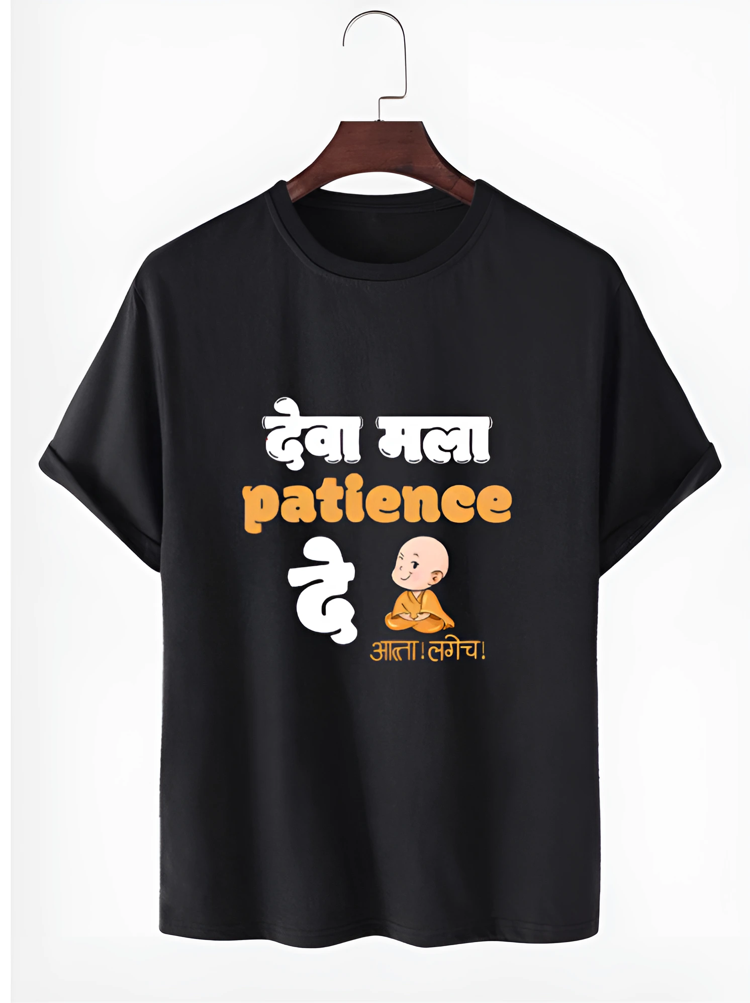 deva mala patience T-shirt