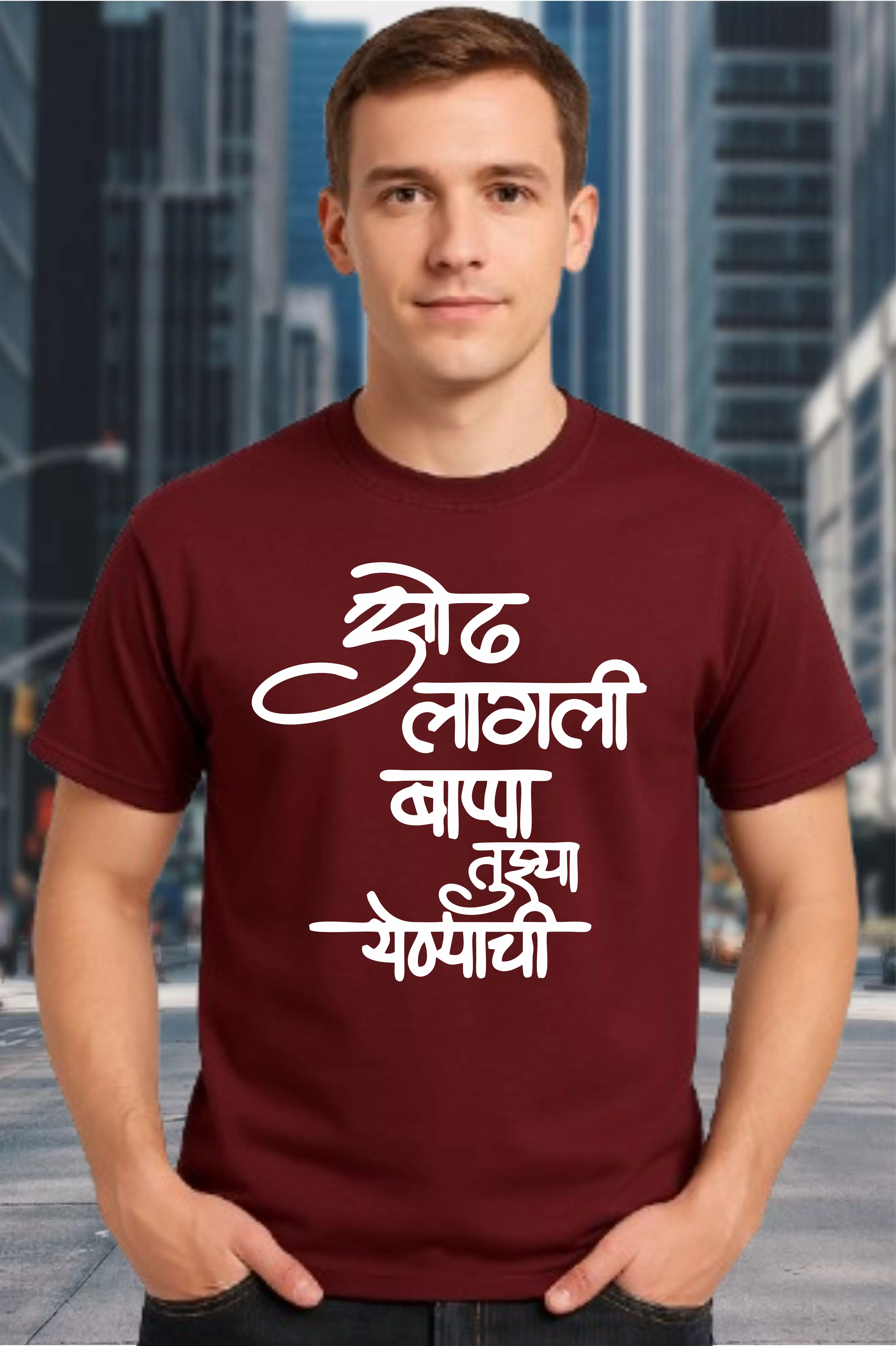 dark read marathi dialogue prints t-shirts