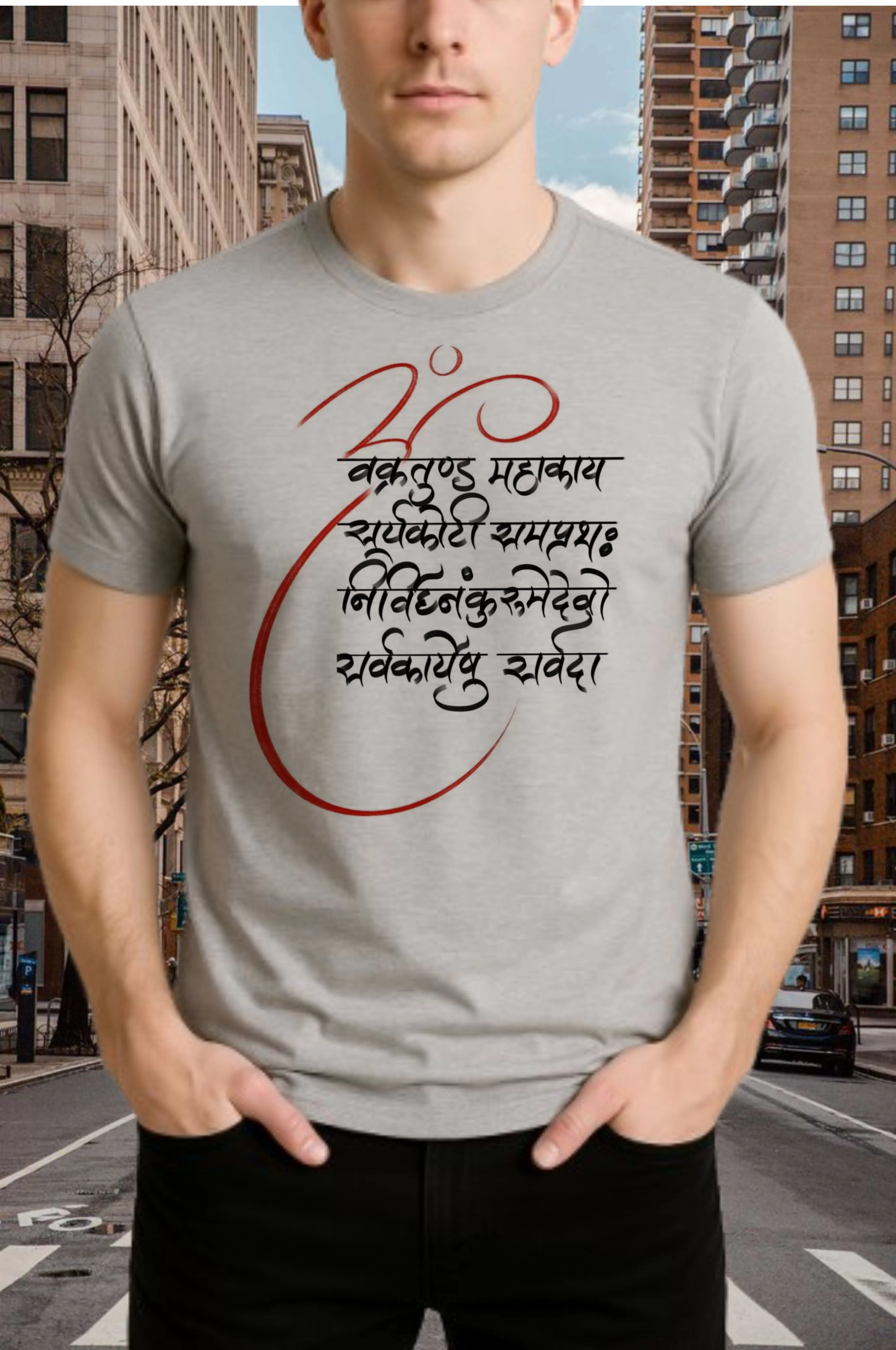 Om Mantra Vibes prints t-shirt